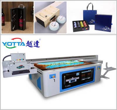 包装盒平板打印机热销背后 数字化浪潮下的定制化打印服务兴起